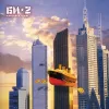 Би-2 – ...И Корабль Плывет (2LP)