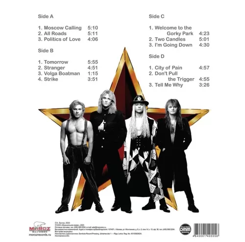 Gorky Park – Moscow Calling (2LP)