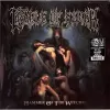 Cradle Of Filth – Hammer Of The Witches (Silver) [2LP]