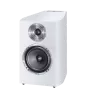Полочная акустика Heco Celan Revolution 3 White