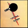 Кино – Группа Крови (Maschina Records) [LP]