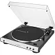 Проигрыватель винила Audio-Technica AT-LP60XBTWH White