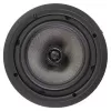 Встраиваемая акустика Radiotehnika Integrator Ci8