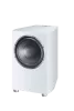 Сабвуфер Heco Celan Revolution Sub 32 A White