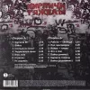 Кирпичи – Кирпичи Тяжелы (Red & Black Marbled Vinyl) [LP]