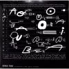 Róisín Murphy – Hit Parade (2LP)