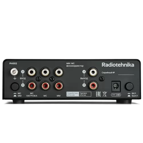 Фонокорректор Radiotehnika PH002 Black