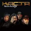 Каста – Быль в глаза (2LP)