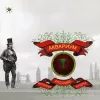 Аквариум – Беспечный Русский Бродяга (LP)