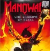 Manowar – The Triumph Of Steel (Blue Transparent Vinyl) [2LP]
