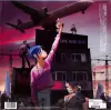 Gorillaz – Song Machine Season One (LP)