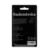 Гелевый очиститель для звукоснимателя Radiotehnika LPA013