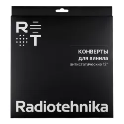 Внутренний антистатический конверт из рисовой бумаги с вкладышем Radiotehnika LPA011 12" (25 шт.)
