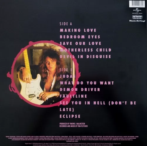 Yngwie Malmsteen – Eclipse (LP)