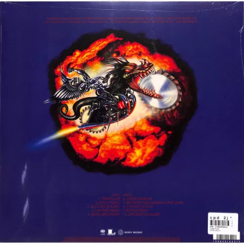 Judas Priest – Painkiller (Blue and White Marble) [LP]