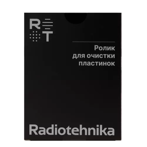 Ролик для очистки пластинок Radiotehnika LPA003