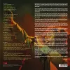 Bob Marley – Sun Is Shining (3LP)
