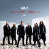 Би-2 – All The Best. Vol. 1 [LP]