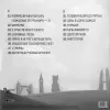 Аквариум – Беспечный Русский Бродяга (LP)