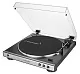 Проигрыватель винила Audio-Technica AT-LP60XUSB Gun Metal