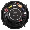 Встраиваемая акустика Radiotehnika Integrator Ci8