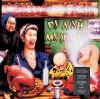 Сектор Газа – Гуляй, Мужик! (Grey & Black Marbled) [LP]