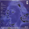 Винил Madonna – Erotica (2LP)