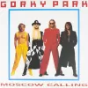 Gorky Park – Moscow Calling (2LP)