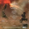 Ария – Крещение Огнем (2LP)
