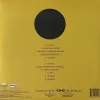 Кино – Звезда По Имени Солнце (LP)