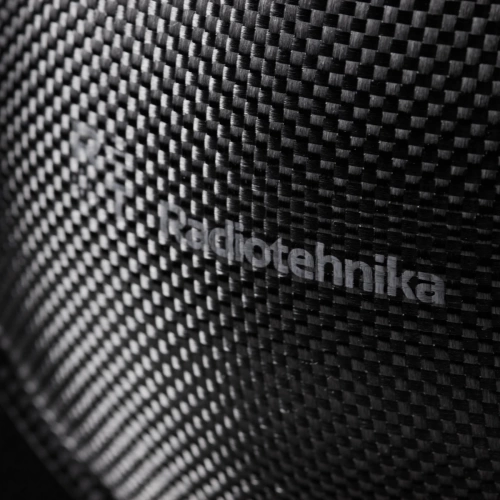 Активный сабвуфер Radiotehnika Integrator SUB12