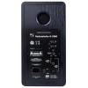 Студийный монитор Radiotehnika S-20M Black Ash