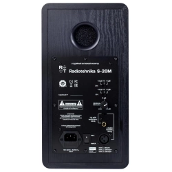 Студийный монитор Radiotehnika S-20M Black Ash