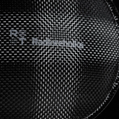Активный сабвуфер Radiotehnika Integrator SUB12