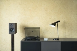 Проигрыватель винила Pro-Ject Primary E Black