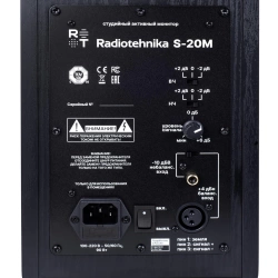 Студийный монитор Radiotehnika S-20M Black Ash