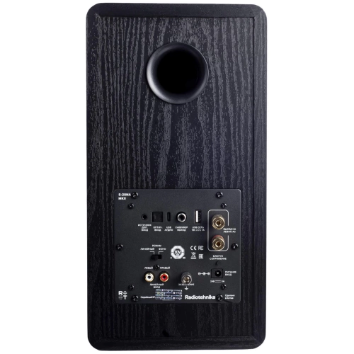 Полочная акустика Radiotehnika S-20NA MKII Black