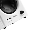 Студийный монитор Edifier MR4 White