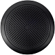 Влагостойкая встраиваемая акустика Radiotehnika Sonaq C52 Black