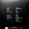 Би-2 – Spirit [2LP]