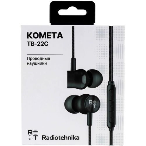 Внутриканальные наушники Radiotehnika Комета TB-22C