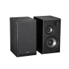 Полочная акустика Edifier R2750DB MKII Black