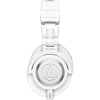 Наушники Audio-Technica ATH-M50X White