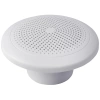 Влагостойкая встраиваемая акустика Radiotehnika Sonaq W4 White