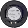 Влагостойкая встраиваемая акустика Radiotehnika Sonaq W4 Black