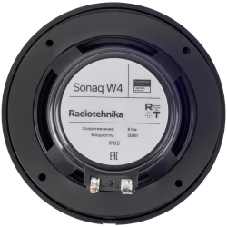 Влагостойкая встраиваемая акустика Radiotehnika Sonaq W4 Black