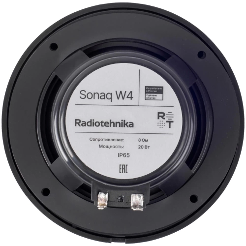 Влагостойкая встраиваемая акустика Radiotehnika Sonaq W4 Black