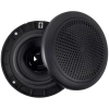 Влагостойкая встраиваемая акустика Radiotehnika Sonaq W4 Black