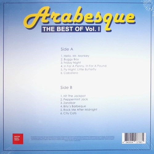 Arabesque – The Best Of Vol I [LP]