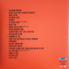 Bryan Adams – Ultimate (2LP)